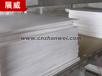 ���ķ���ϩ��